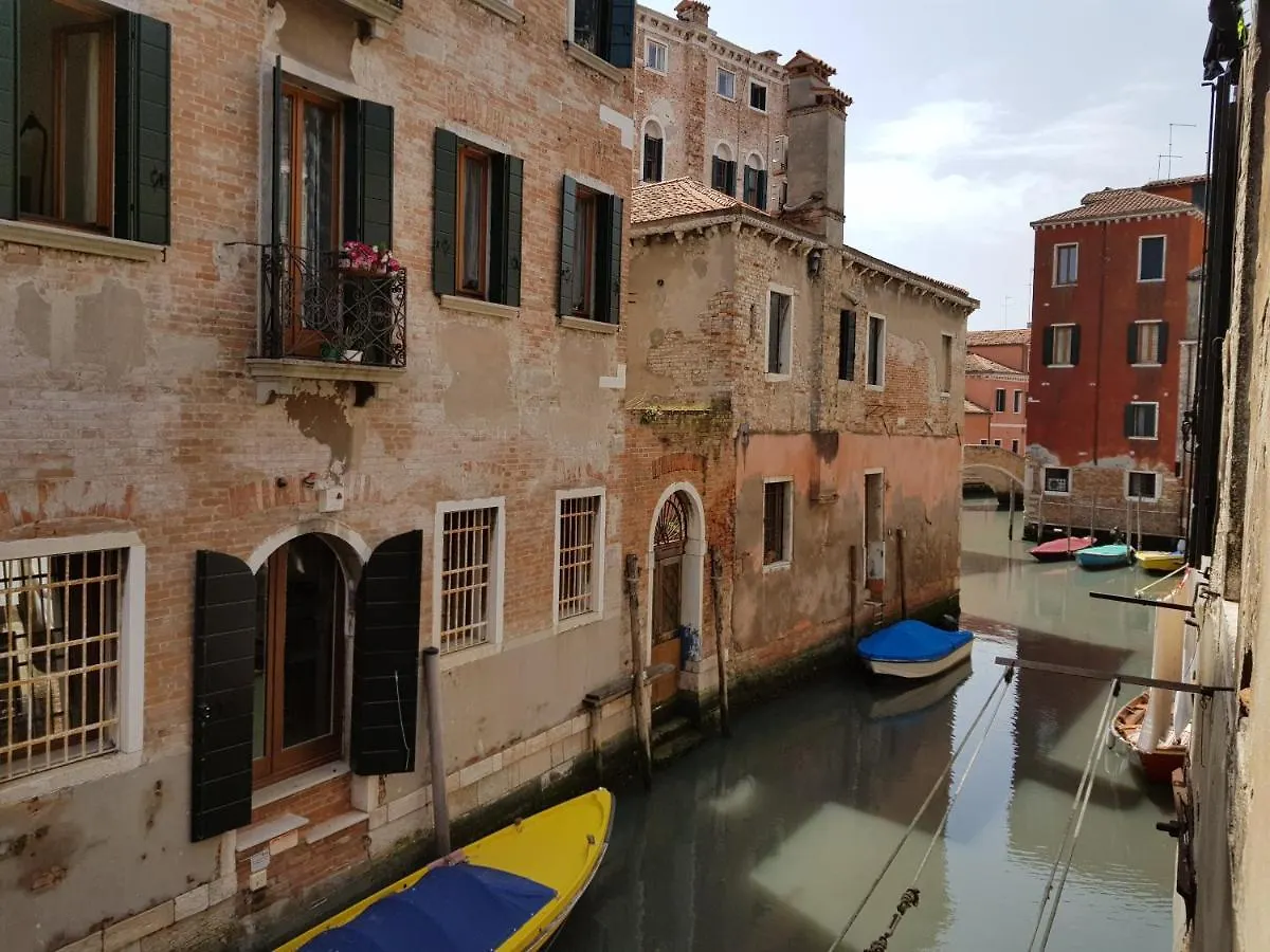 Hotel Aquarius Venice - Ascend Collection